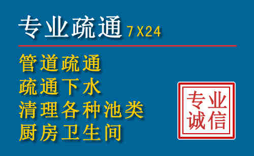 东至搬家公司提示：夏季高温季节长途搬家的6大常识